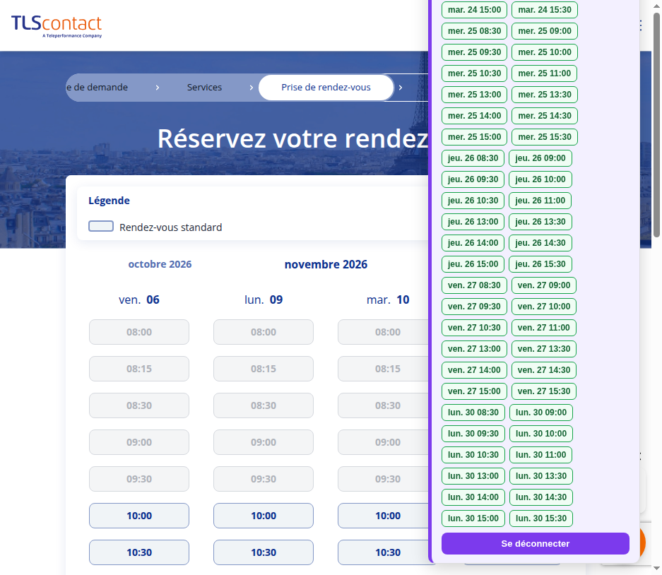 Capture du créneau Centre TLS Contact Tunis