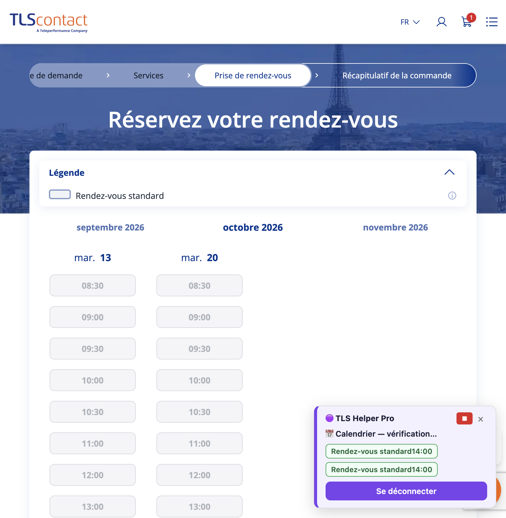 Capture d'écran Centre TLS Contact Tunis - Tourisme / Visite privée - PRIMO