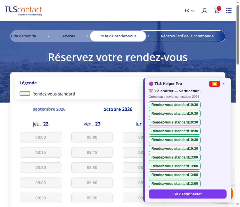 Capture d'écran Centre TLS Contact Tunis - Tourisme / Visite privée - PRIMO