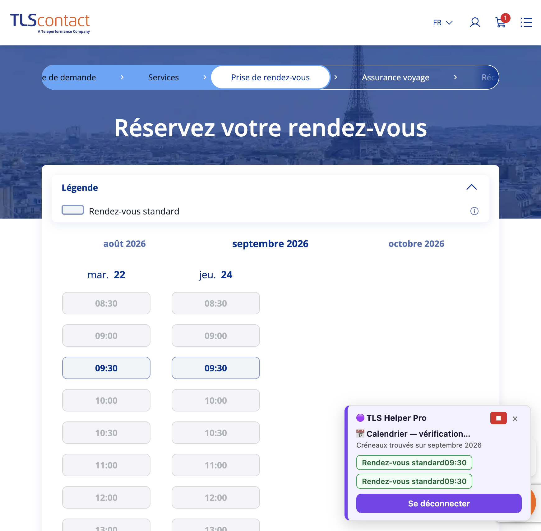 Capture d'écran Centre TLS Contact Tunis - Tourisme / Visite privée - PRIMO