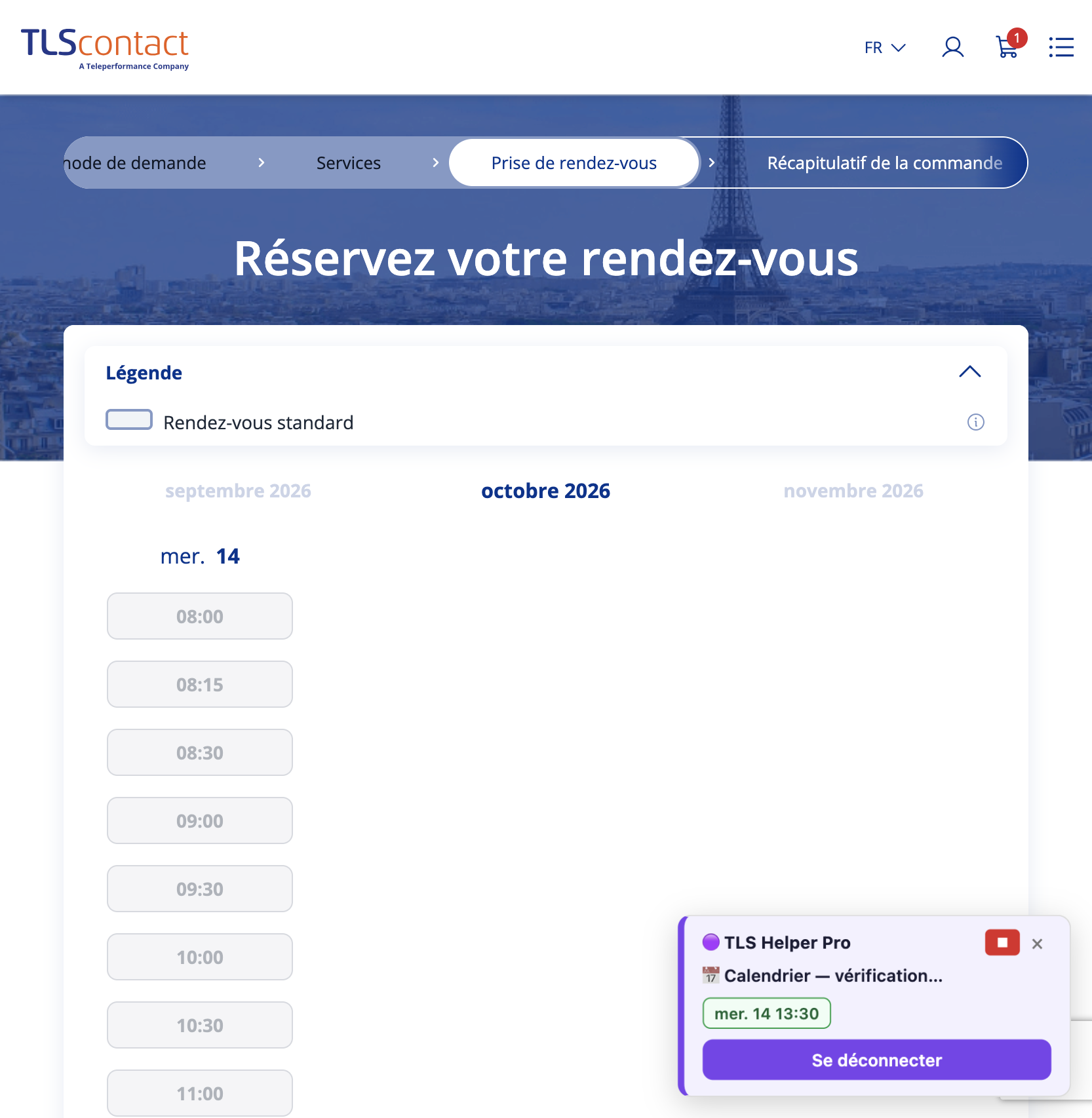 لقطة شاشة TLS Contact Sfax - Tourisme / Visite privée - VISE