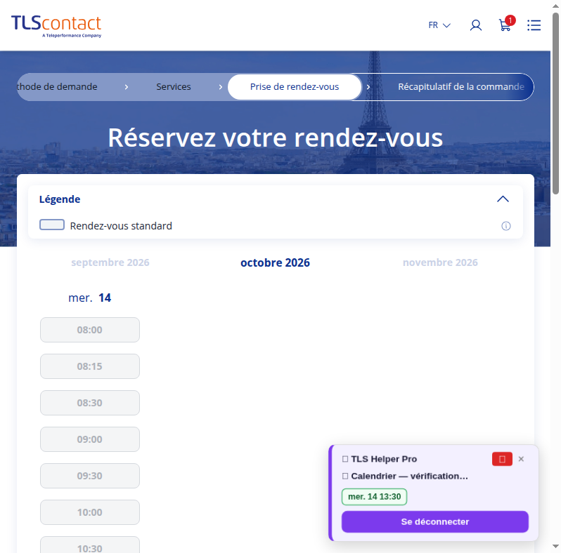 لقطة شاشة TLS Contact Sfax - Tourisme / Visite privée - VISE