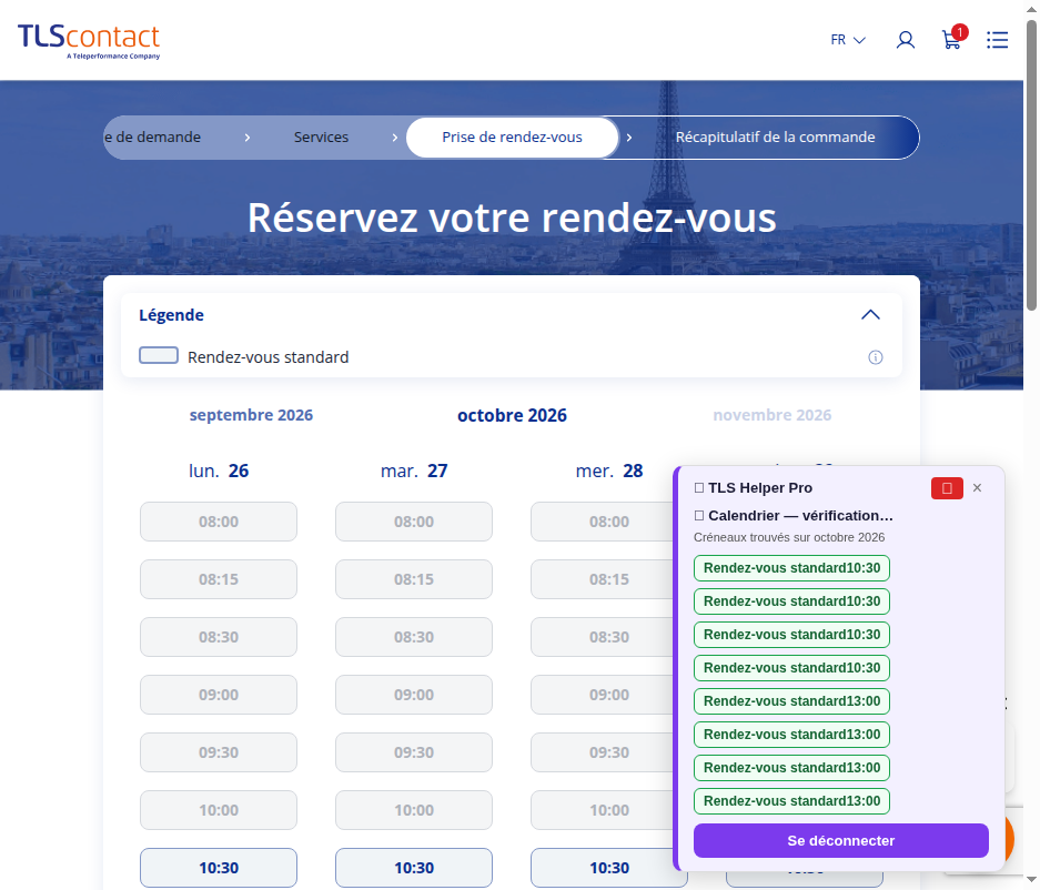 Capture d'écran TLS Contact Sfax - Visite familiale / enfant ou parent étranger de Français ou de son conjoint