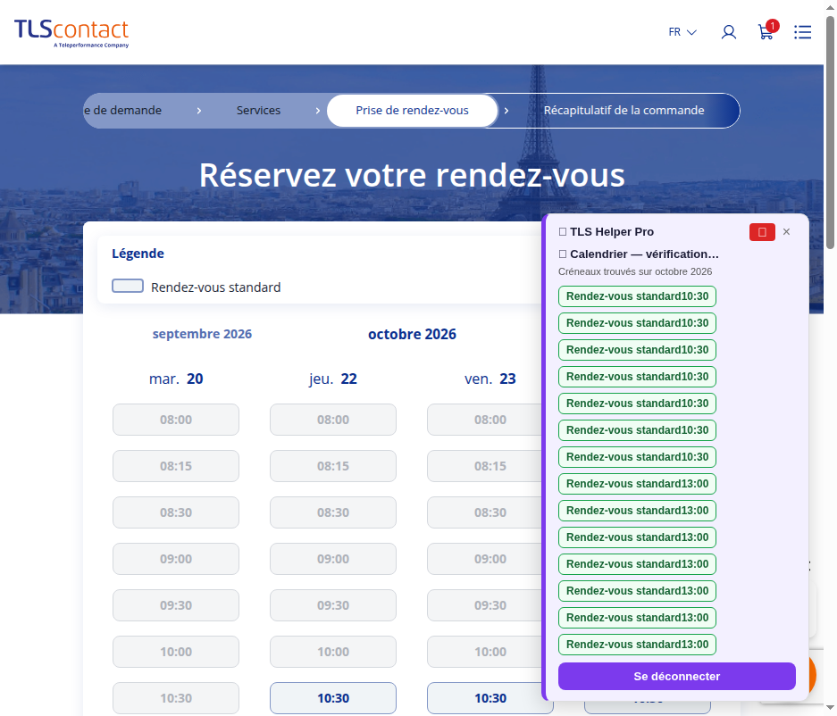 Capture d'écran TLS Contact Sfax - Visite familiale / enfant ou parent étranger de Français ou de son conjoint