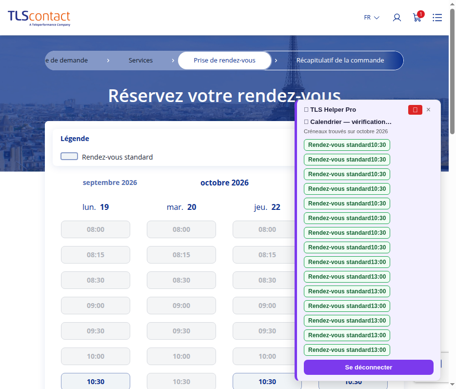 Capture d'écran TLS Contact Sfax - Visite familiale / enfant ou parent étranger de Français ou de son conjoint