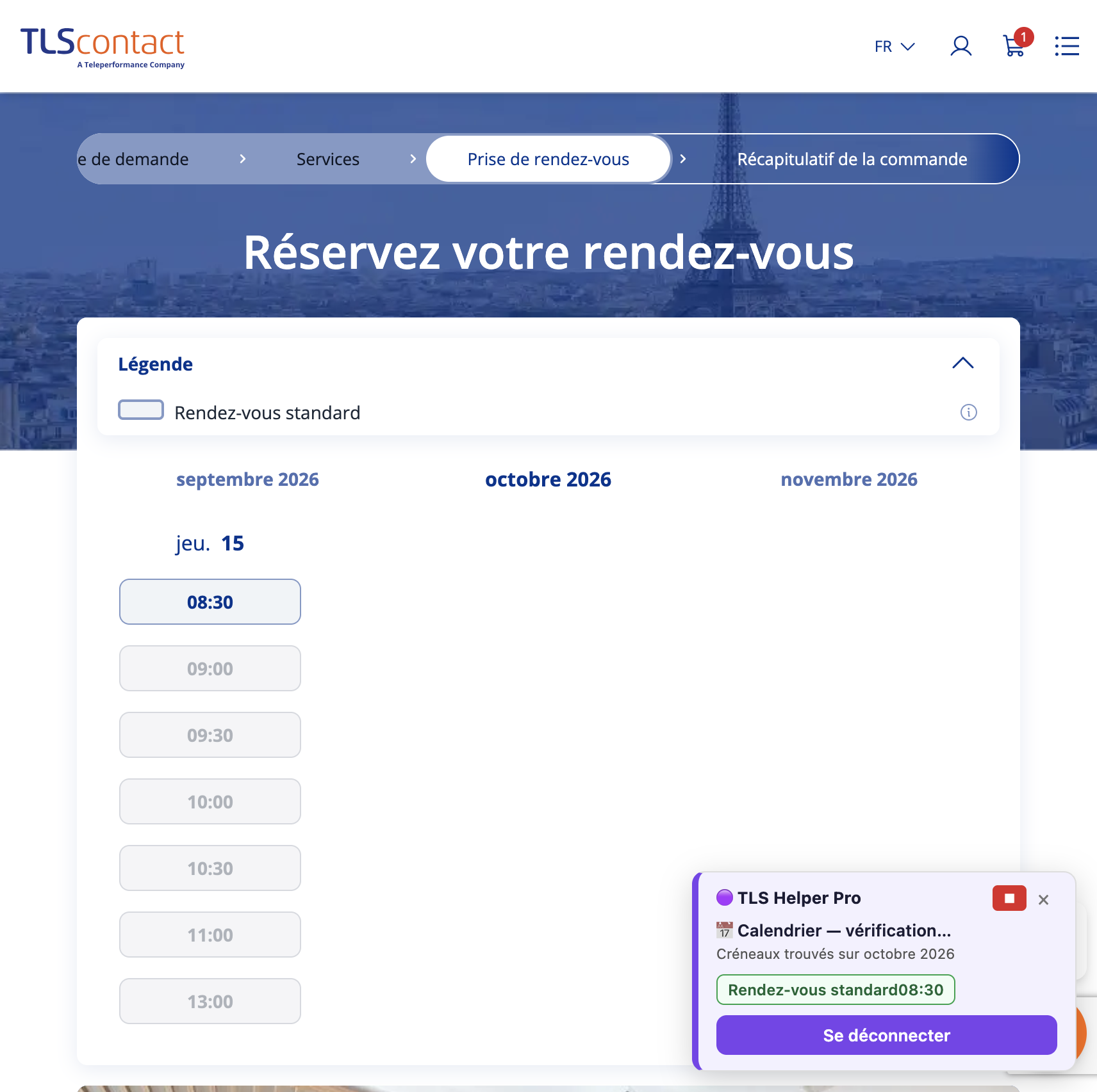 Capture d'écran TLS Contact Sfax - Tourisme / Visite privée - PRIMO