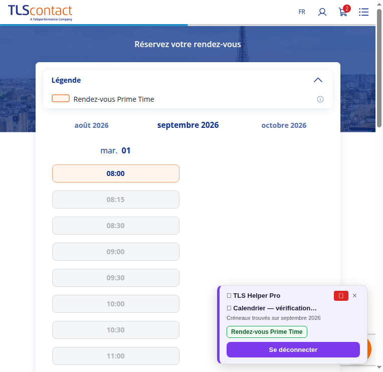 Capture d'écran TLS Contact Sfax - Tourisme / Visite privée - PRIMO