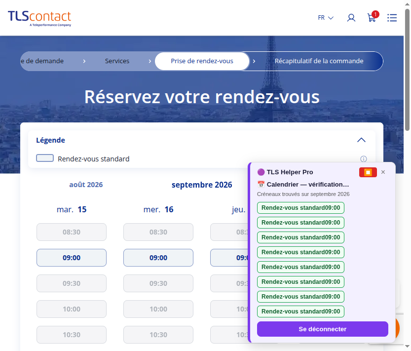 Capture d'écran TLS Contact Sfax - Tourisme / Visite privée - PRIMO