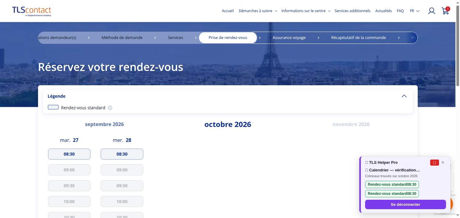 Capture d'écran TLS Contact Sfax - Tourisme / Visite privée - PRIMO