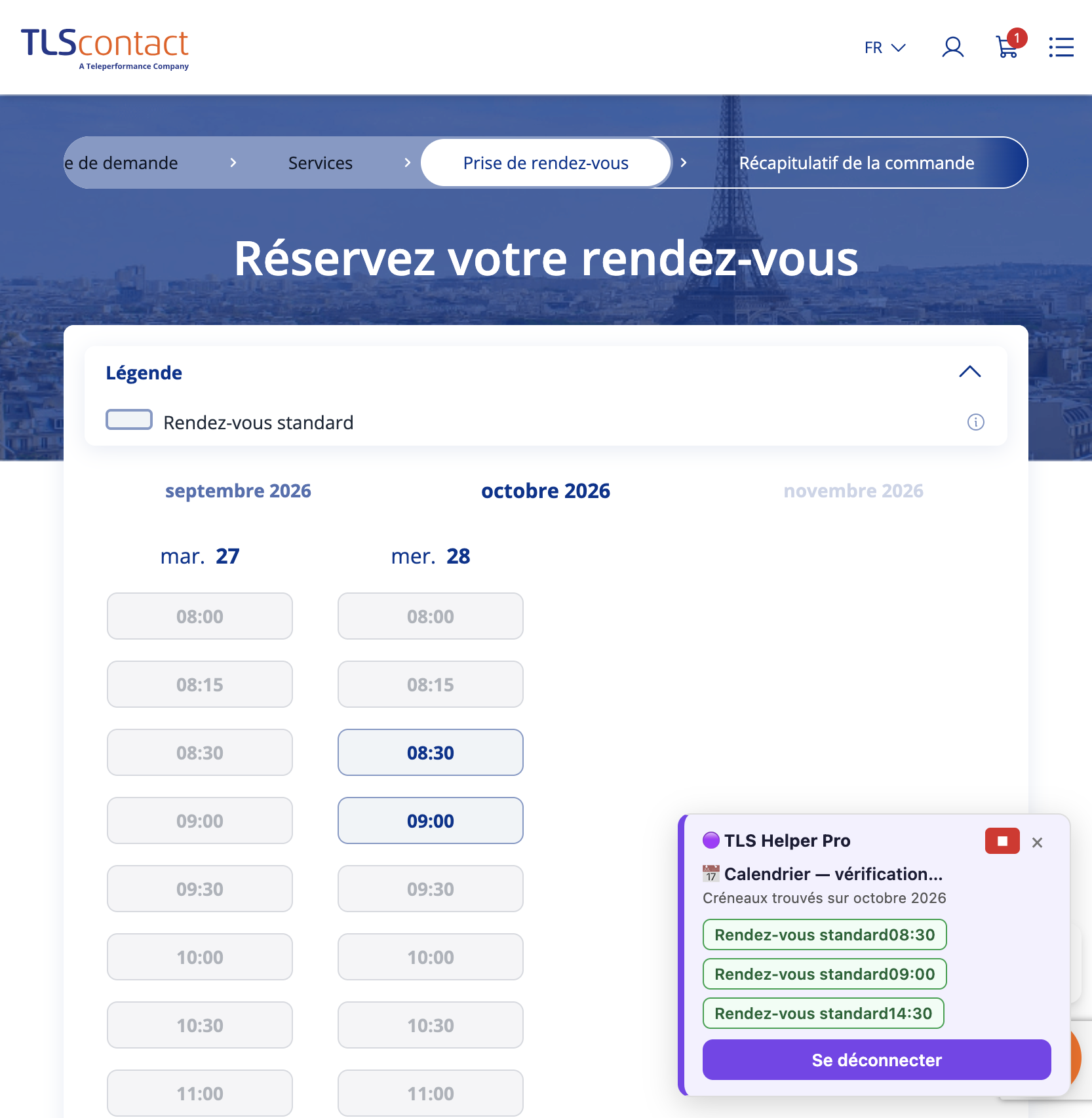 Capture d'écran Centre TLS Contact Tunis - Tourisme / Visite privée - VISE