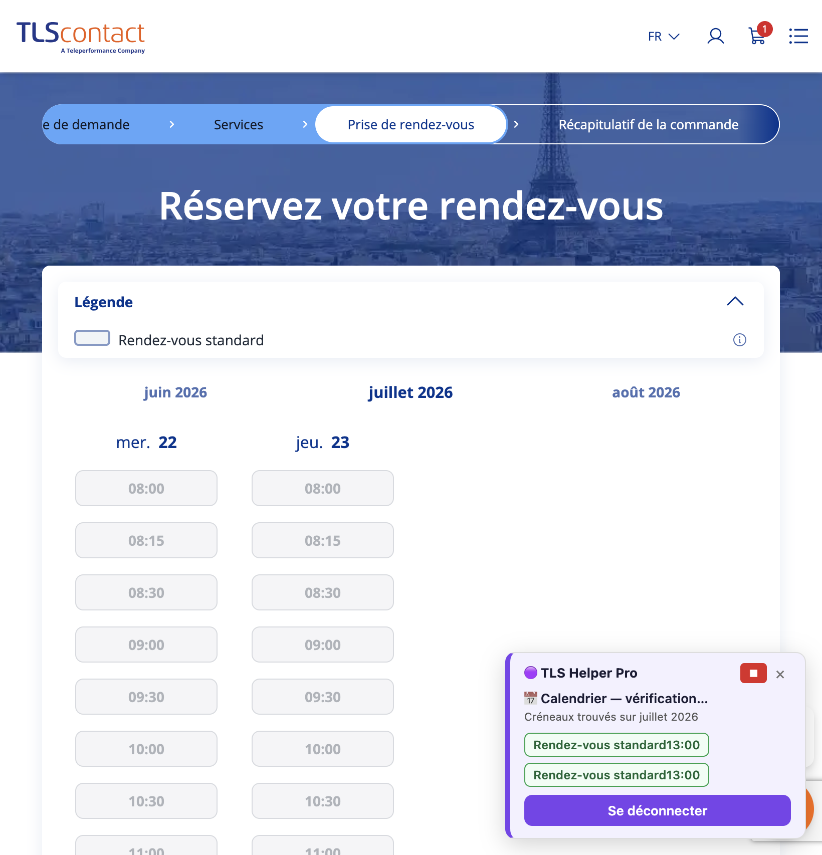 Capture d'écran Centre TLS Contact Tunis - Tourisme / Visite privée - VISE